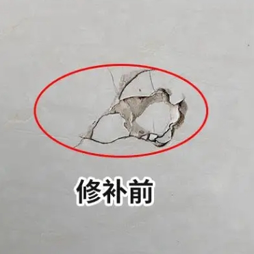 从江瓷砖空鼓维修公司分享瓷砖防水涂料过厚或表面过于光滑，可能会产生的问题。